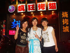 泰州烧烤加盟,学烧烤技术,开烧烤店多少钱烧烤加盟